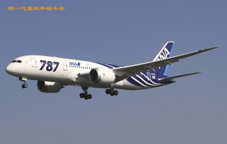 美孚387主要用于新一代客機和戰斗機