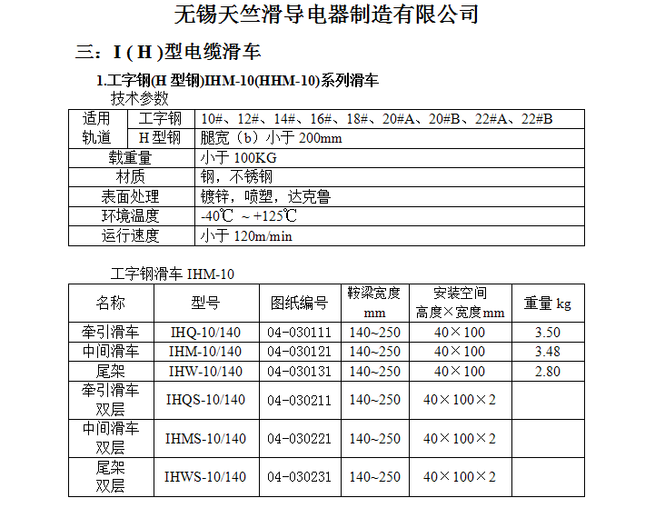 1476004582720781.png 1476004582720781.png